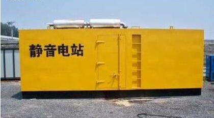 600千瓦發(fā)電機出租